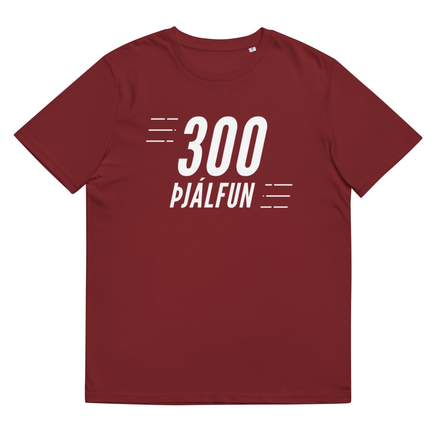 Burgandy 300Unisex organic cotton t-shirt